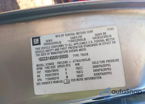 2002 Chevrolet S-10 из США, поврежденный, VIN 1GCCS145828190038